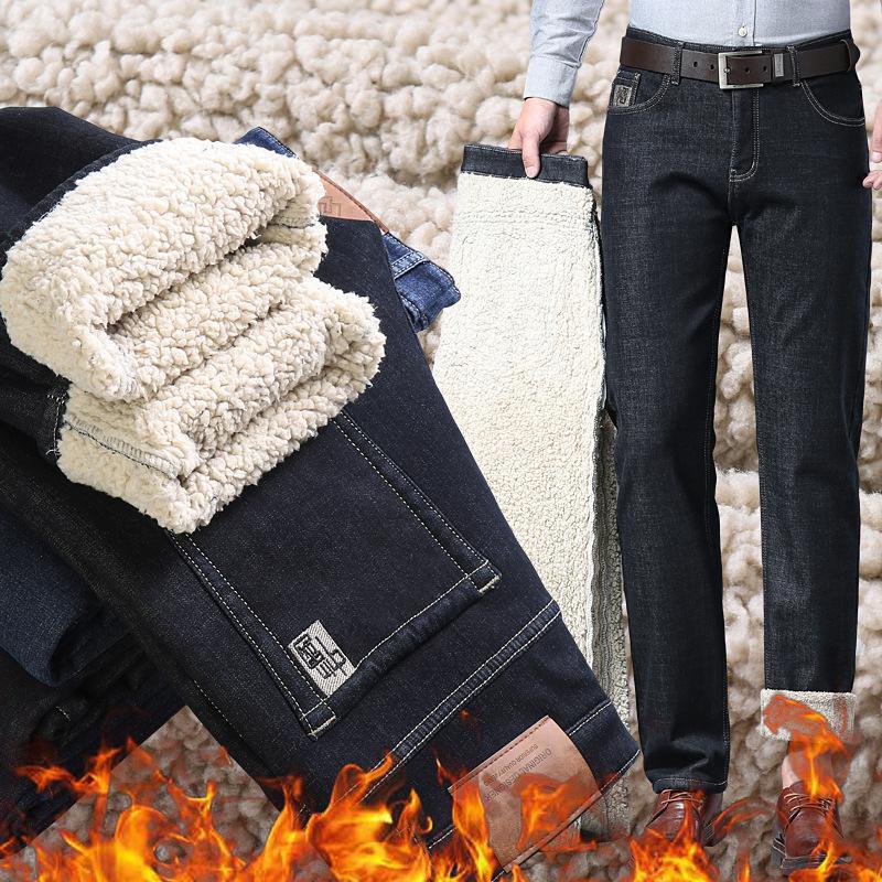 Winter Lamb Velvet Fleece-Lined Jeans Men'S Loose Straight Business Thickened Warm Casual Trendy Pants - Image 4